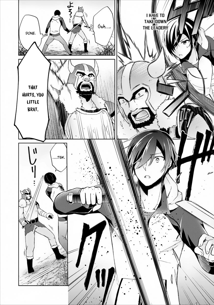 Shingan no Yuusha Chapter 3 page 21 - Chapter 3