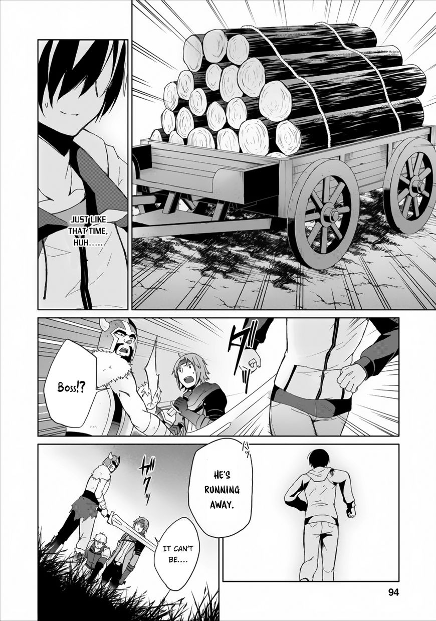 Shingan no Yuusha Chapter 3 page 23 - Chapter 3