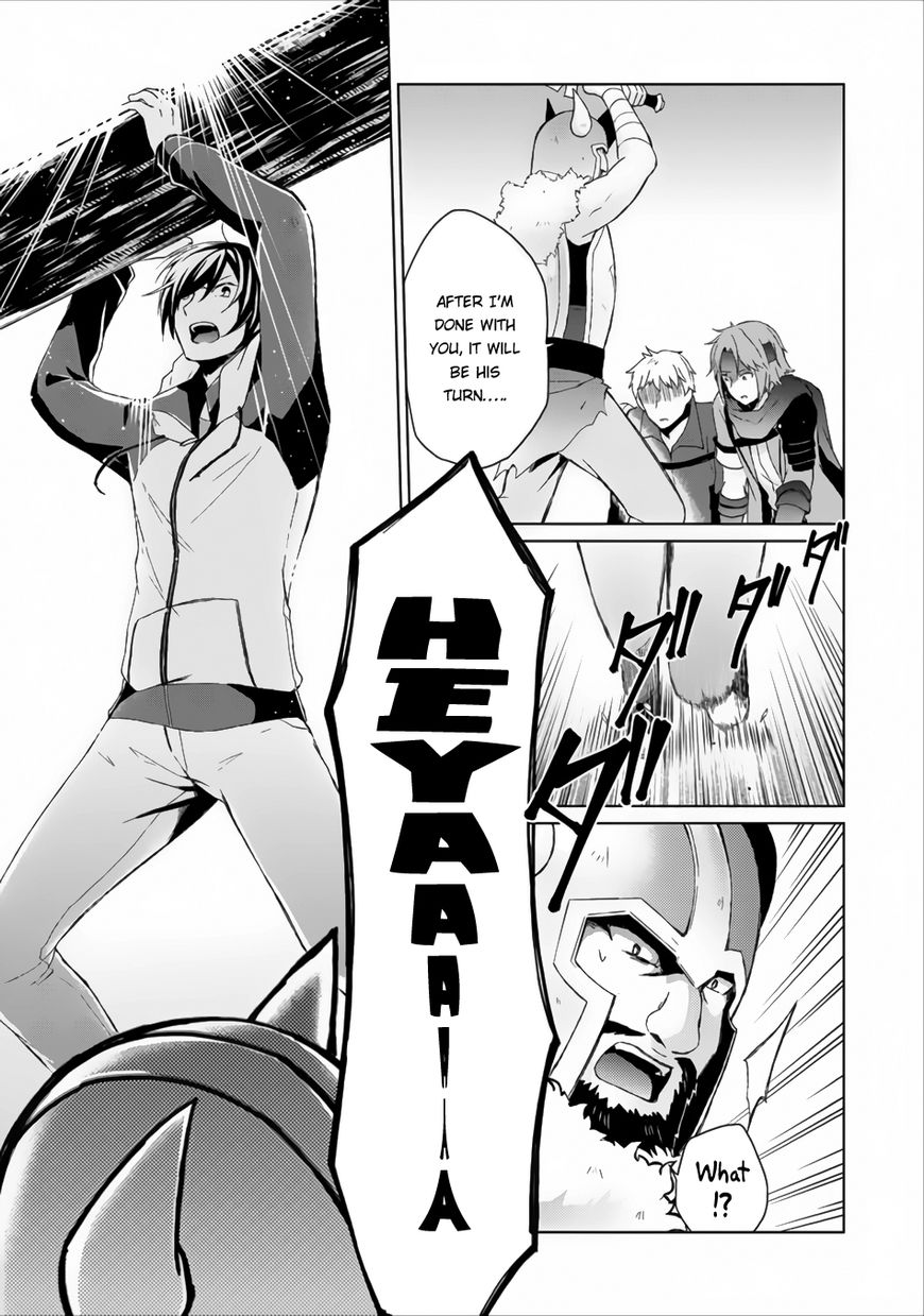 Shingan no Yuusha Chapter 3 page 24 - Chapter 3