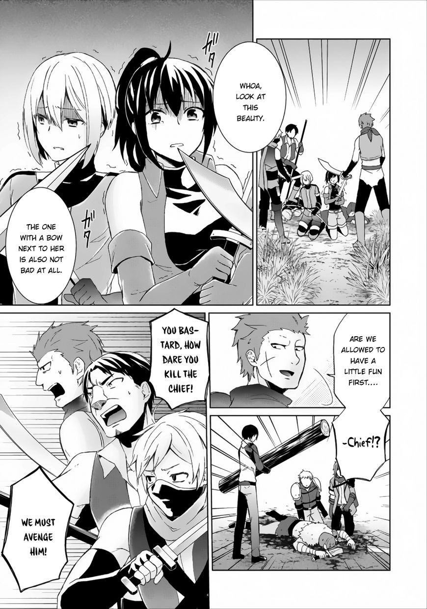 Shingan no Yuusha Chapter 3 page 26 - Chapter 3