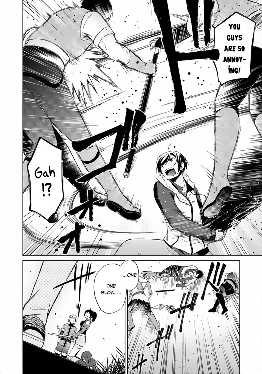 Shingan no Yuusha Chapter 3 page 27 - Chapter 3