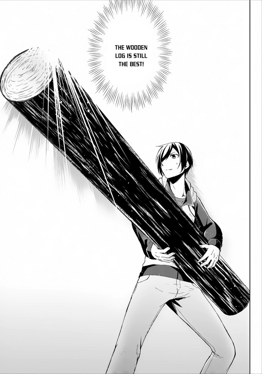 Shingan no Yuusha Chapter 3 page 28 - Chapter 3