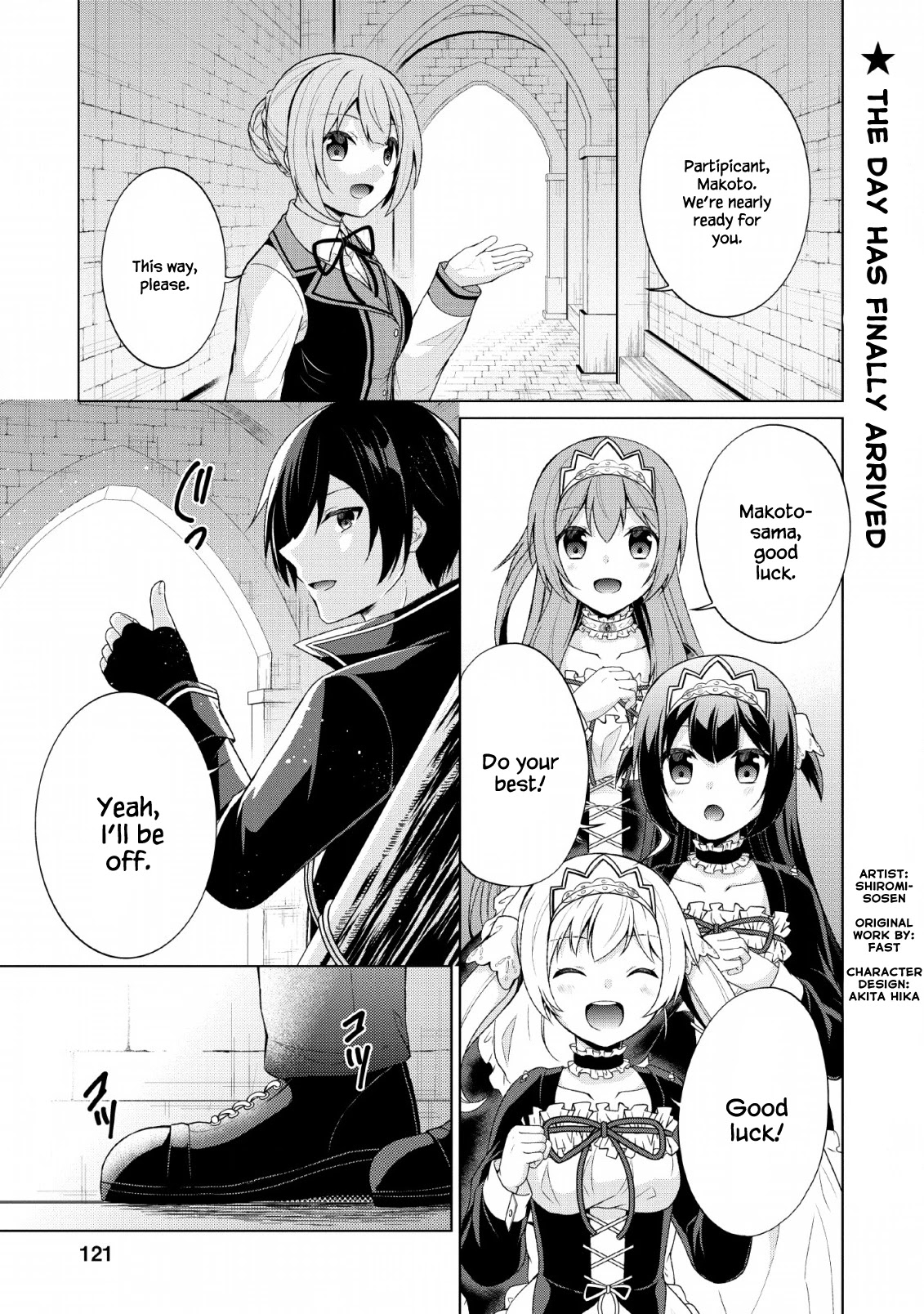 Shingan no Yuusha Chapter 30 page 1 - Chapter 30: Penalty at the Tournament of the Gods