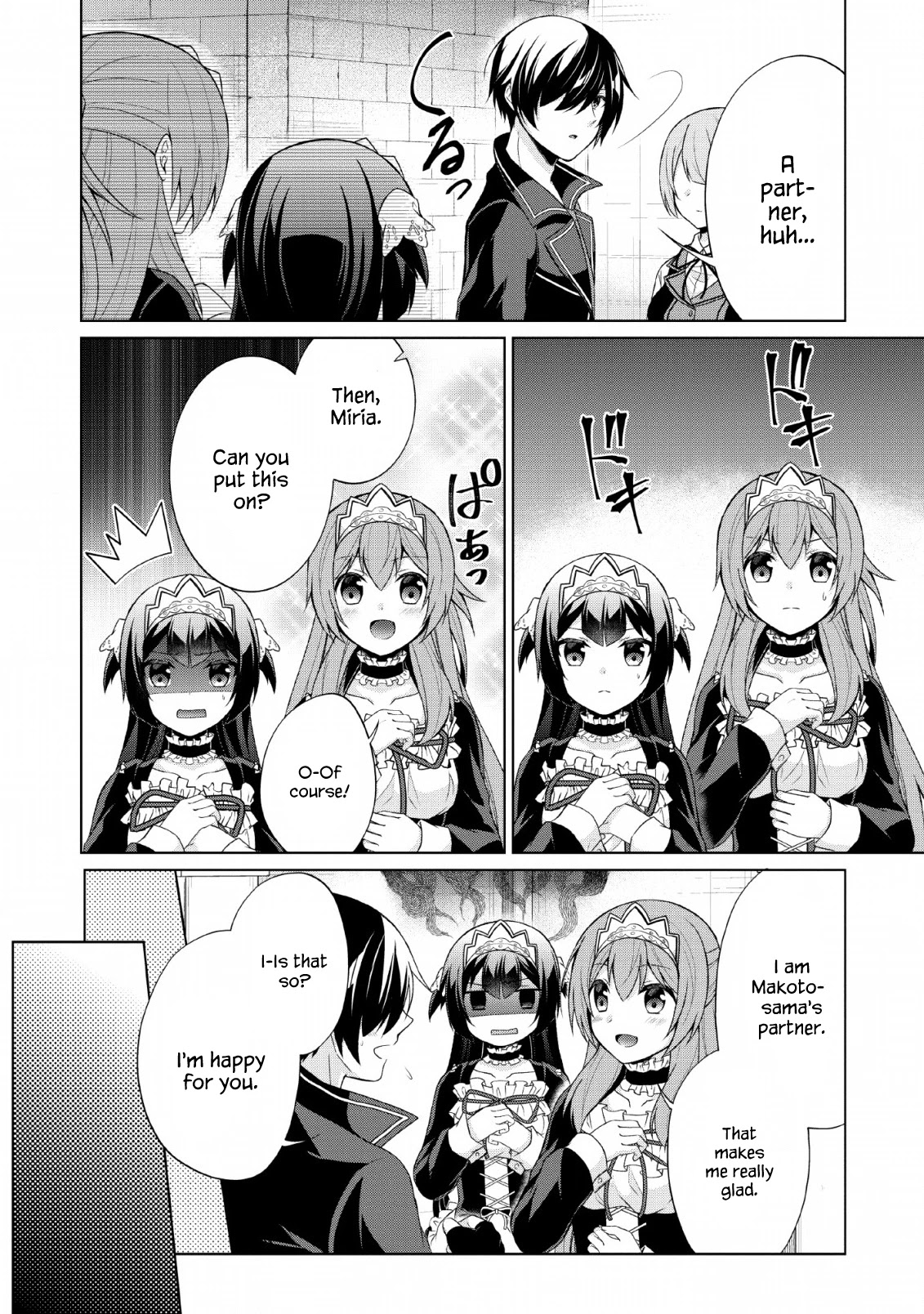 Shingan no Yuusha Chapter 30 page 14 - Chapter 30: Penalty at the Tournament of the Gods
