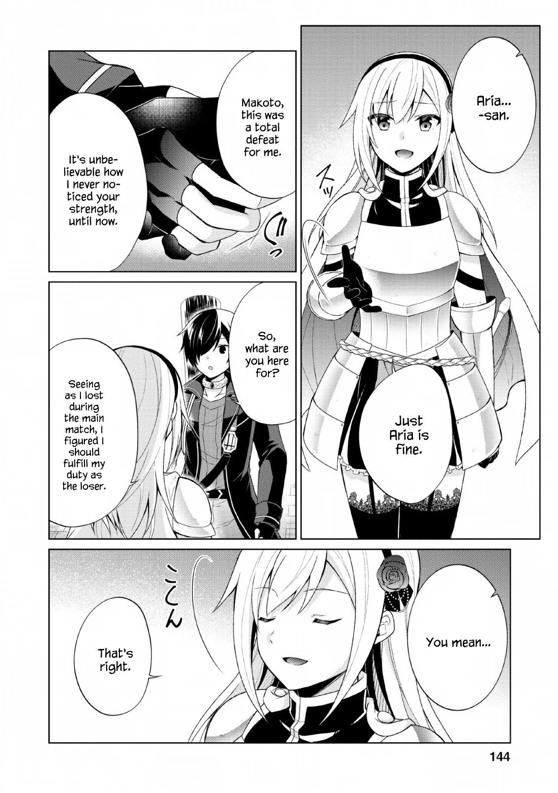 Shingan no Yuusha Chapter 30 page 23 - Chapter 30: Penalty at the Tournament of the Gods