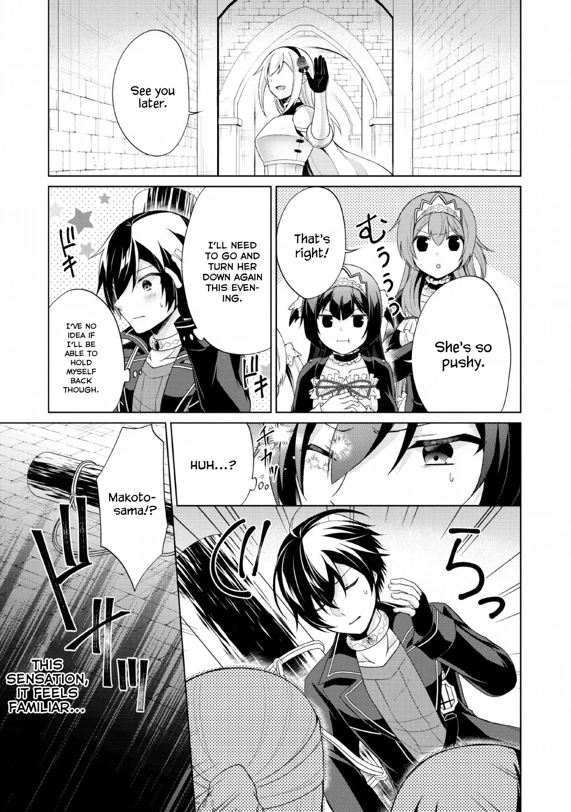Shingan no Yuusha Chapter 30 page 26 - Chapter 30: Penalty at the Tournament of the Gods