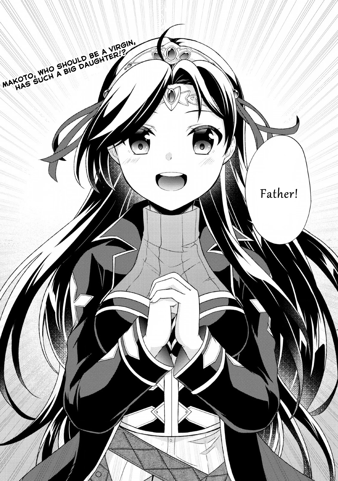 Shingan no Yuusha Chapter 30 page 29 - Chapter 30: Penalty at the Tournament of the Gods