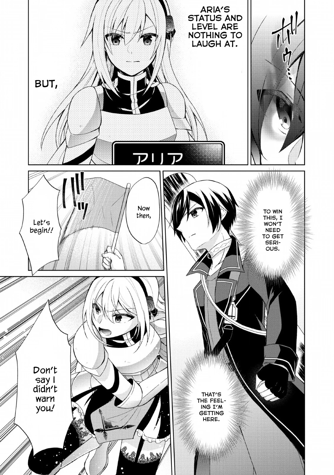 Shingan no Yuusha Chapter 30 page 9 - Chapter 30: Penalty at the Tournament of the Gods
