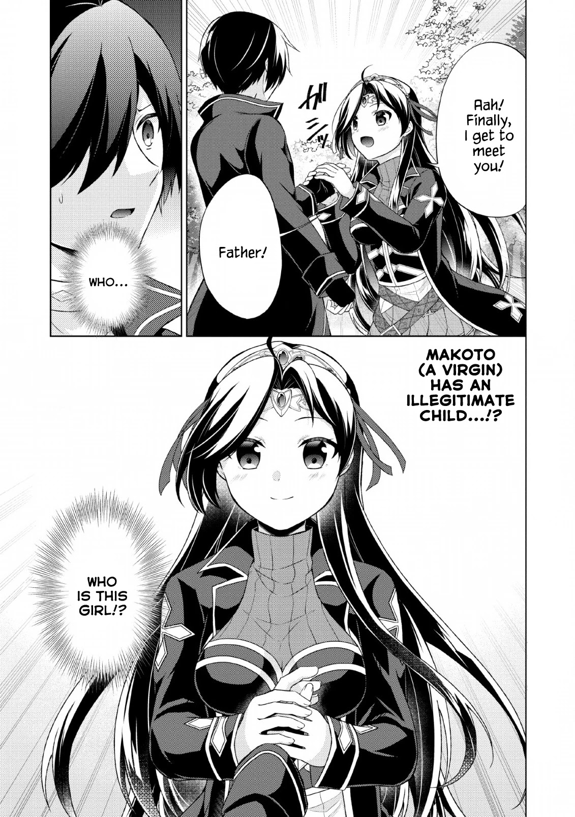 Shingan no Yuusha Chapter 31 page 1 - Chapter 31: My Daughter, and her Mother