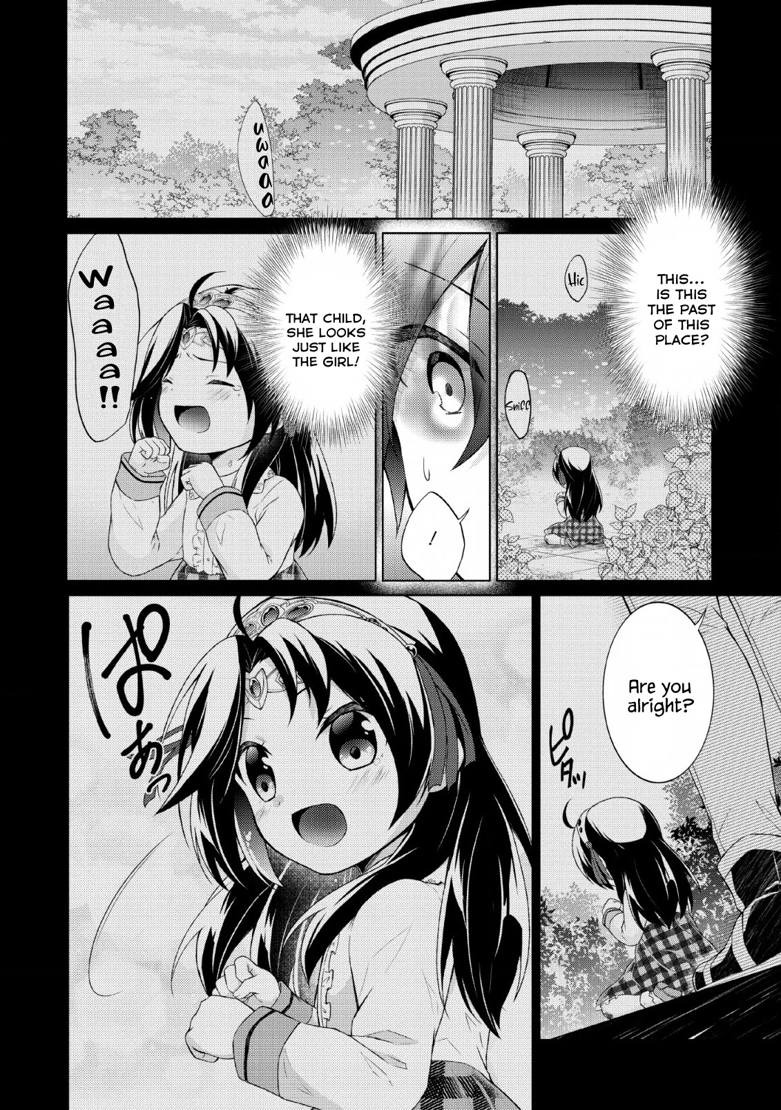 Shingan no Yuusha Chapter 31 page 10 - Chapter 31: My Daughter, and her Mother