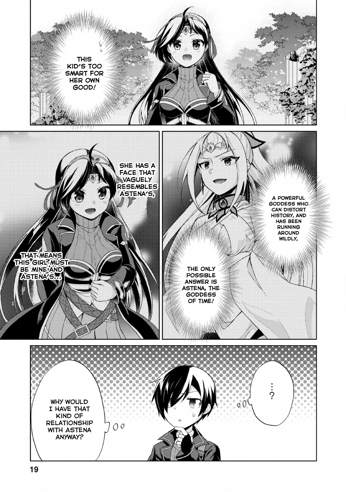 Shingan no Yuusha Chapter 31 page 17 - Chapter 31: My Daughter, and her Mother