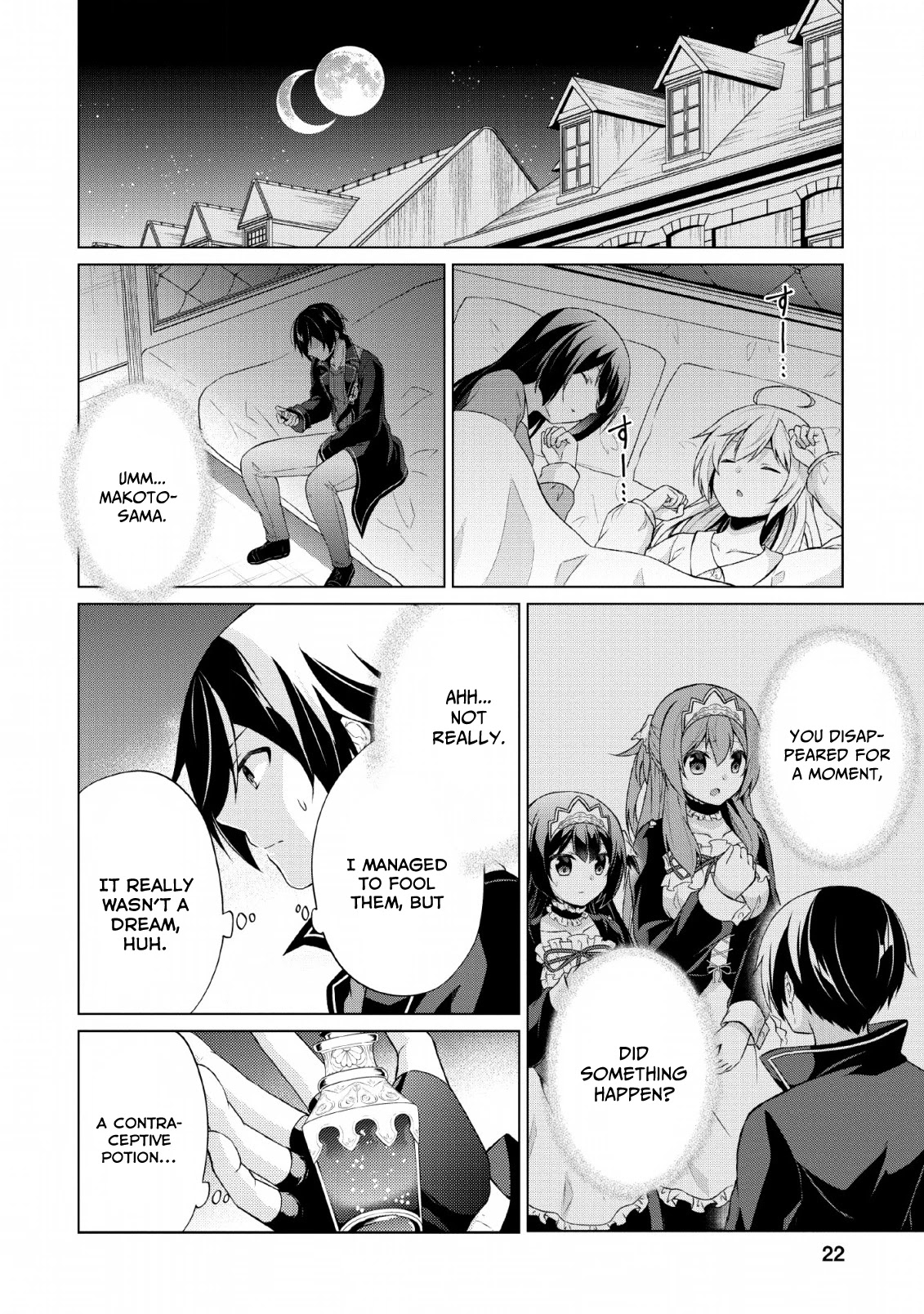 Shingan no Yuusha Chapter 31 page 20 - Chapter 31: My Daughter, and her Mother
