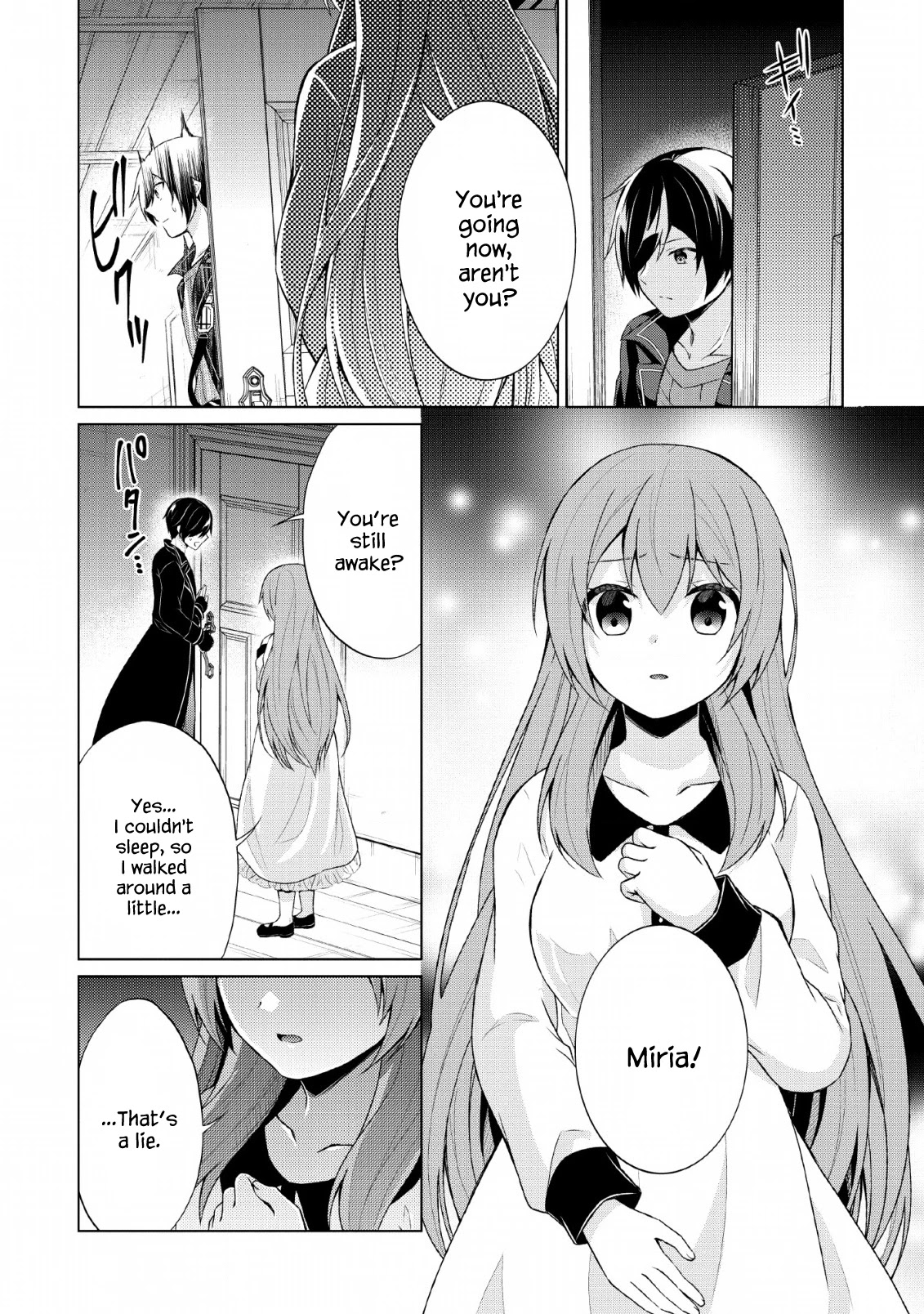 Shingan no Yuusha Chapter 31 page 22 - Chapter 31: My Daughter, and her Mother