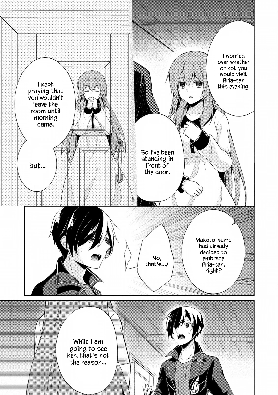 Shingan no Yuusha Chapter 31 page 23 - Chapter 31: My Daughter, and her Mother