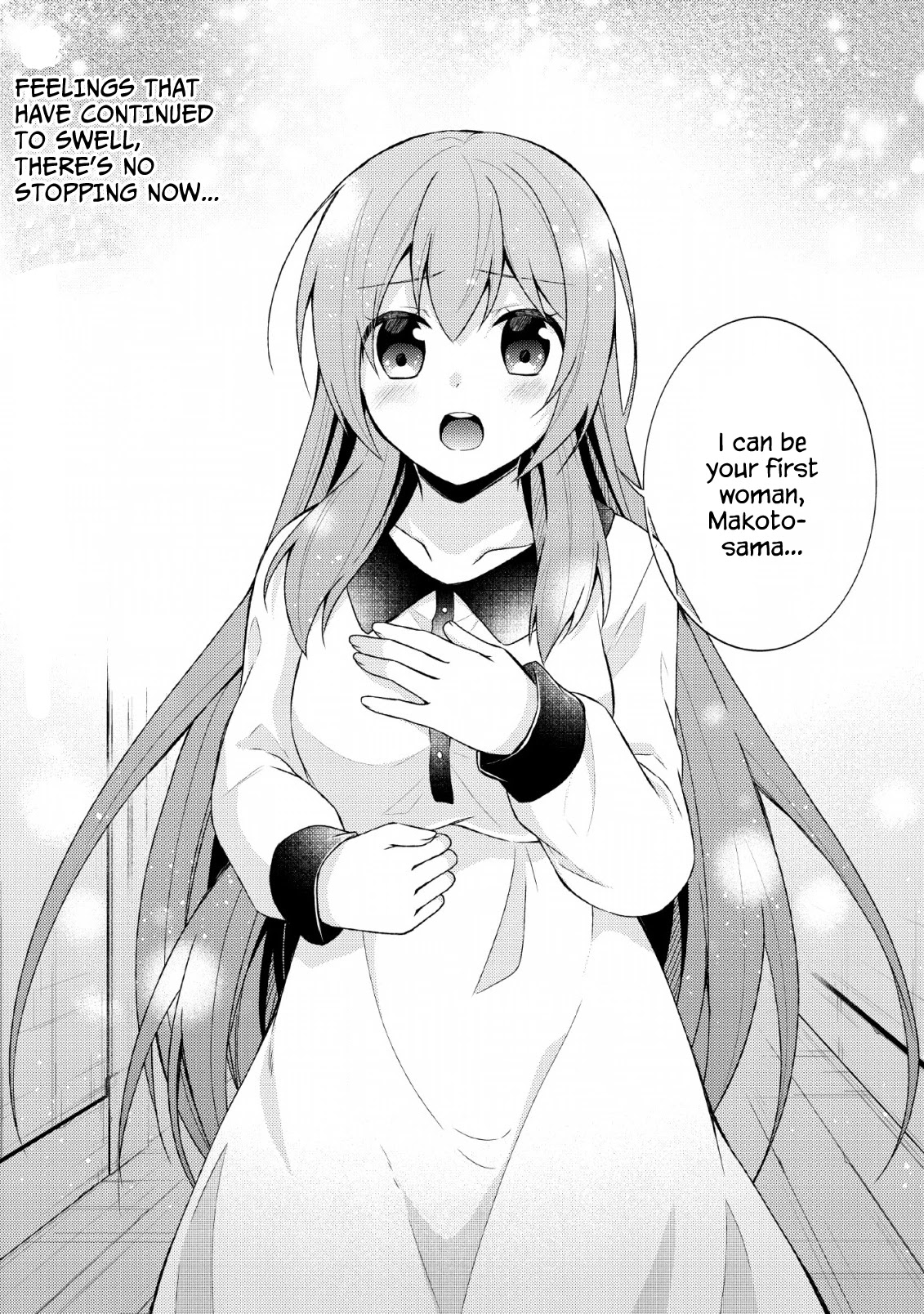 Shingan no Yuusha Chapter 31 page 26 - Chapter 31: My Daughter, and her Mother