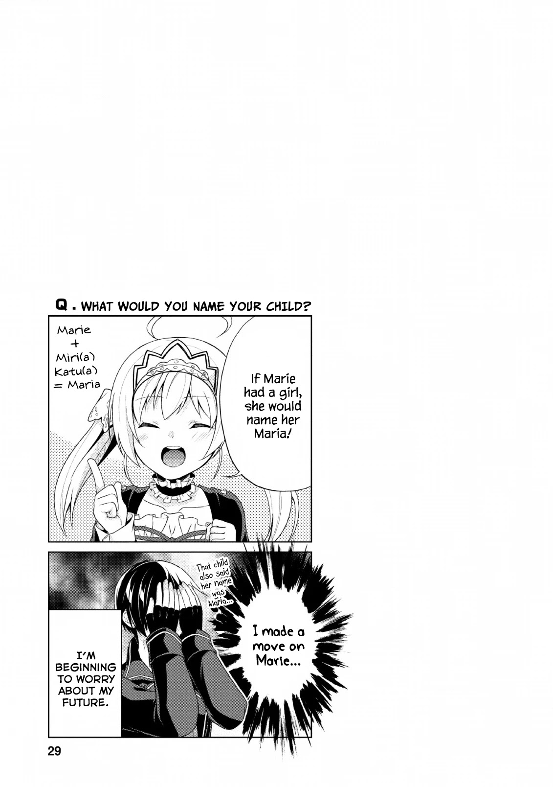 Shingan no Yuusha Chapter 31 page 27 - Chapter 31: My Daughter, and her Mother