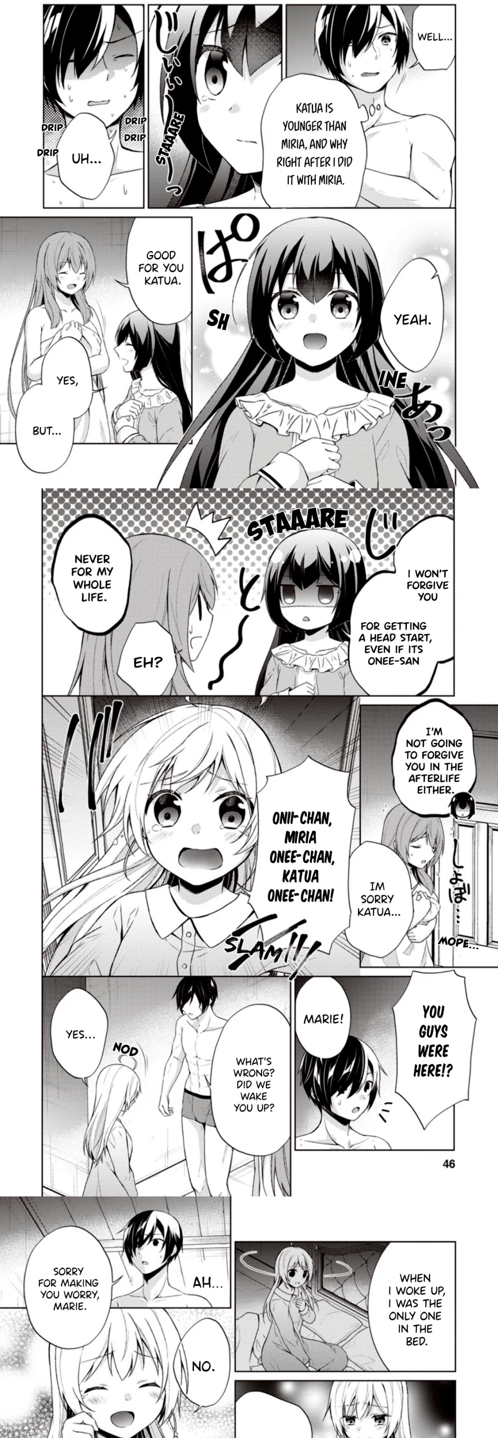 Shingan no Yuusha Chapter 32 page 12 - Chapter 32: Their First Night