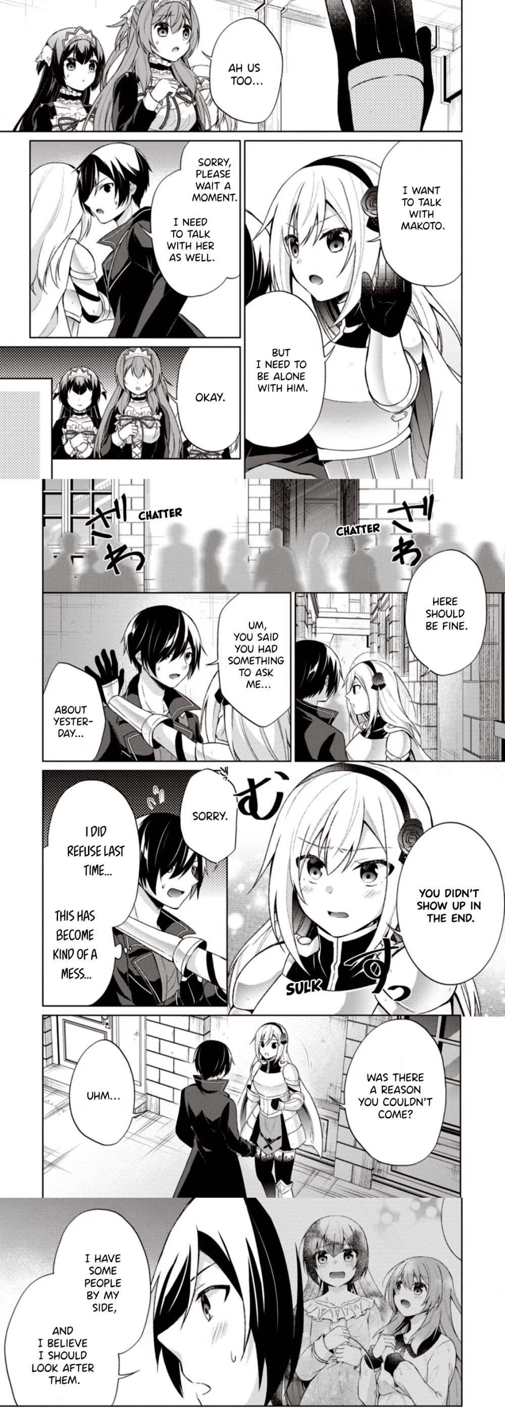 Shingan no Yuusha Chapter 32 page 15 - Chapter 32: Their First Night