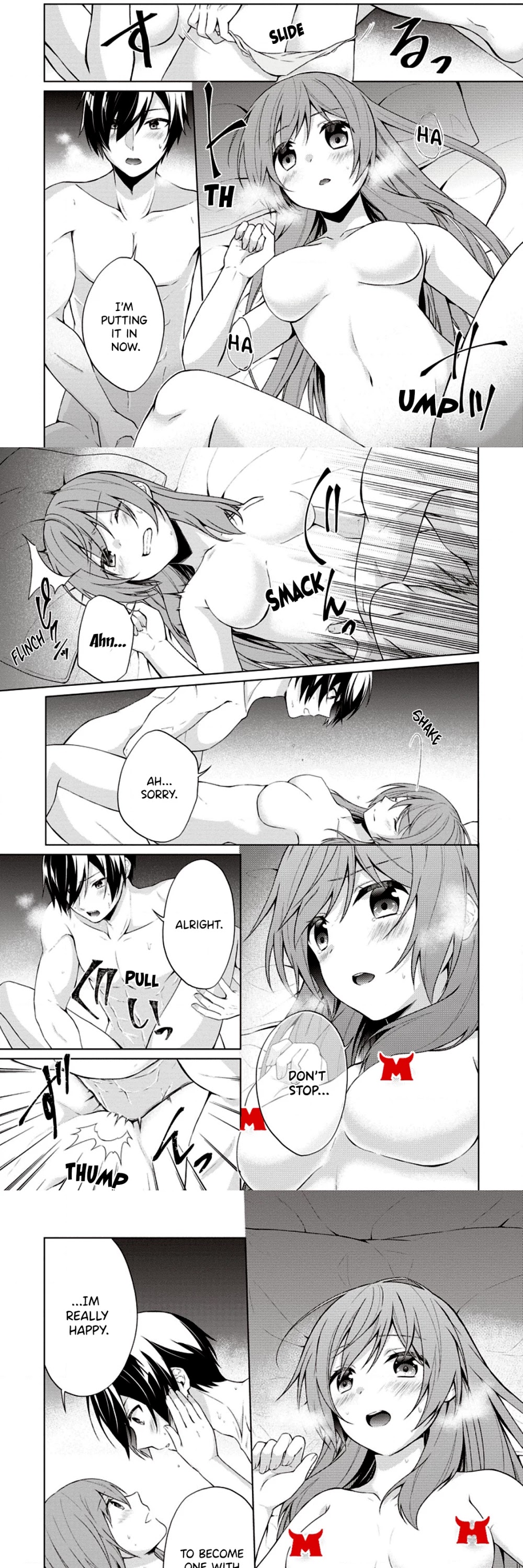 Shingan no Yuusha Chapter 32 page 6 - Chapter 32: Their First Night
