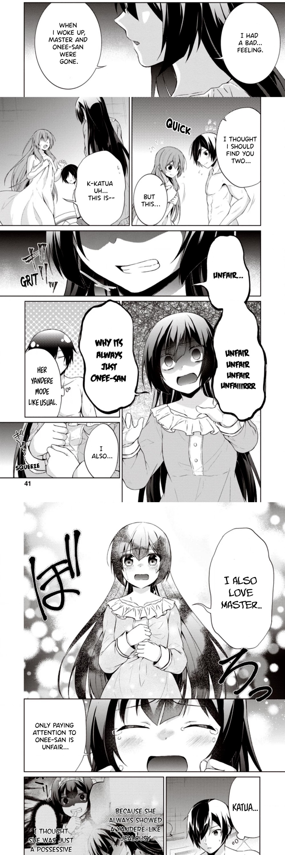 Shingan no Yuusha Chapter 32 page 9 - Chapter 32: Their First Night
