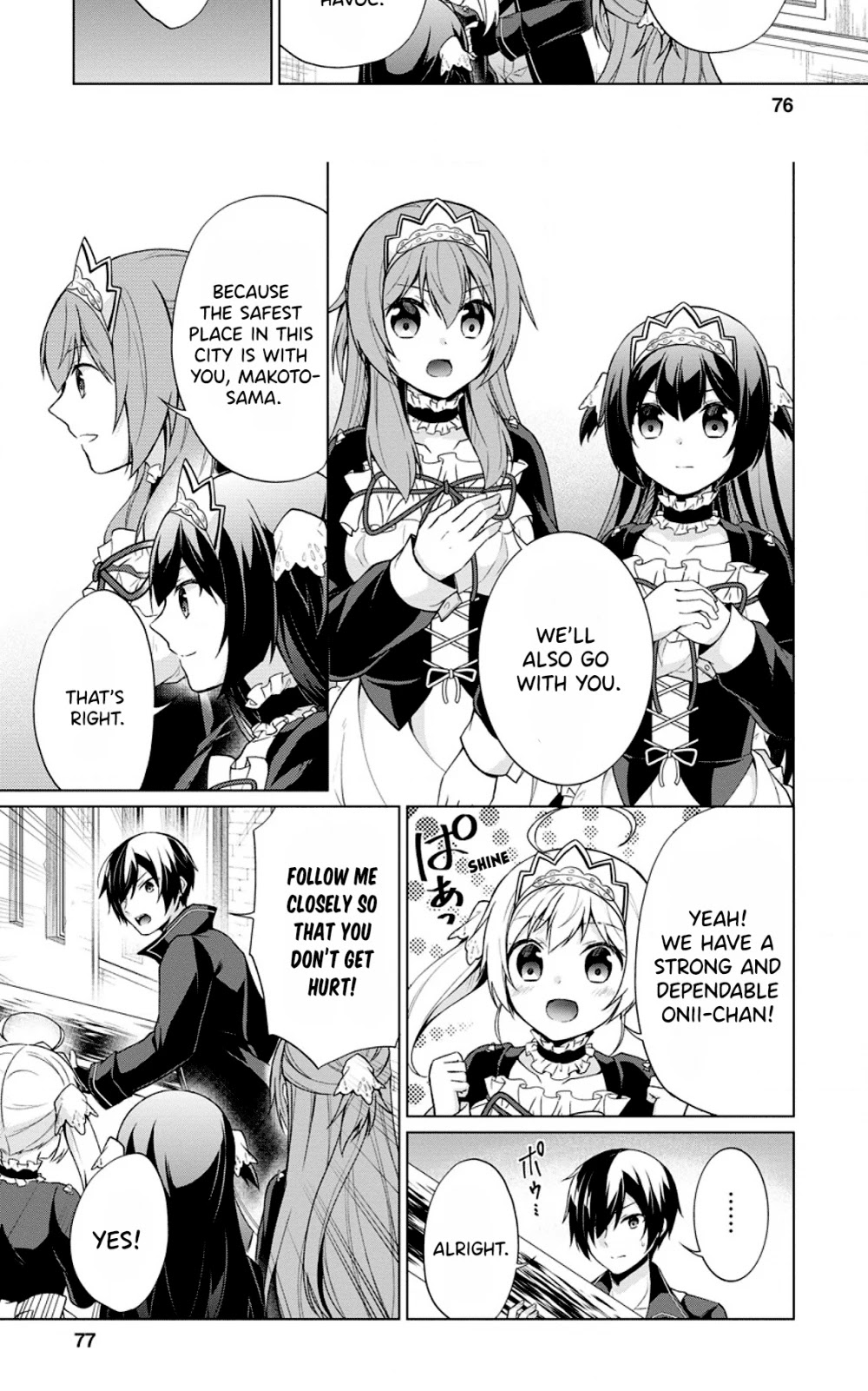 Shingan no Yuusha Chapter 33 page 12 - Chapter 33: Ellisria's noble battle