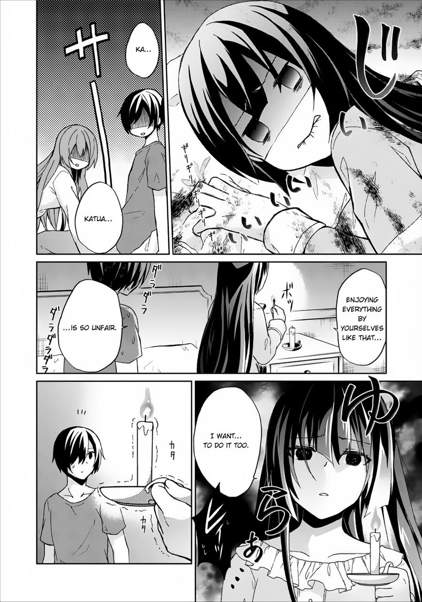 Shingan no Yuusha Chapter 4 page 10 - Chapter 4
