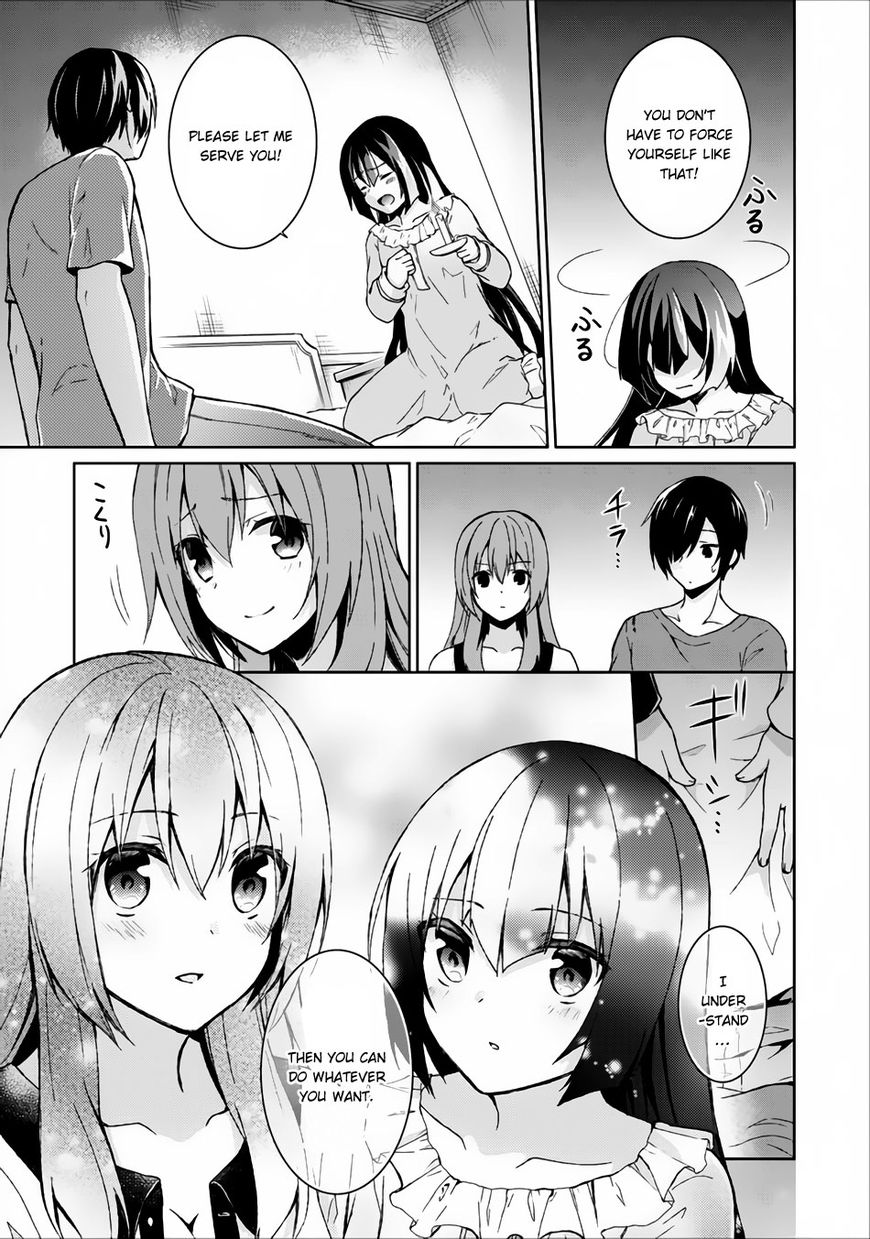 Shingan no Yuusha Chapter 4 page 11 - Chapter 4