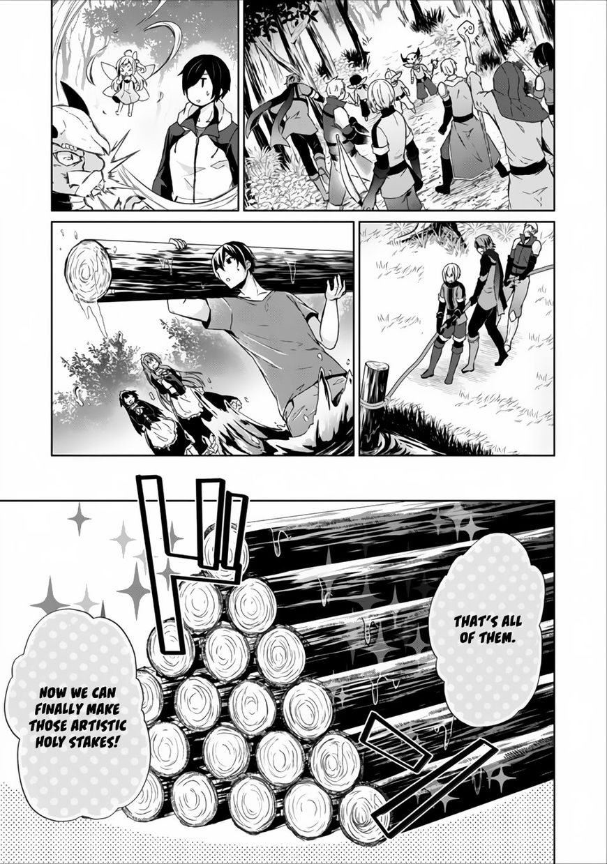 Shingan no Yuusha Chapter 4 page 13 - Chapter 4