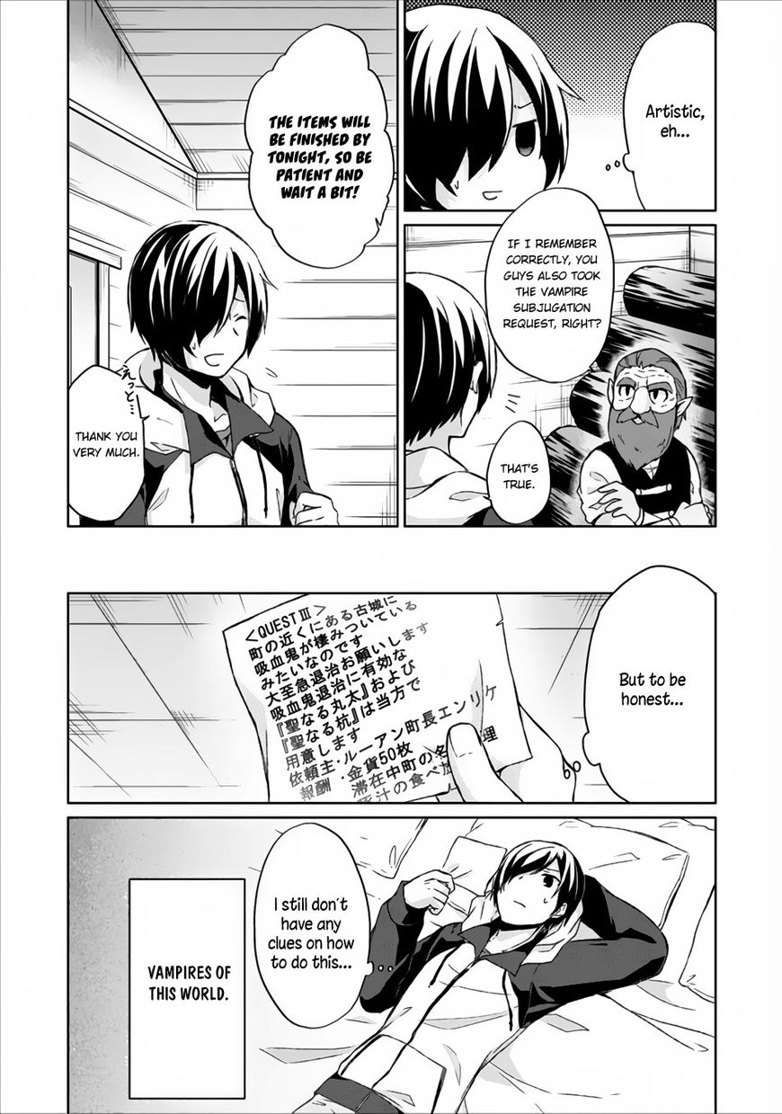 Shingan no Yuusha Chapter 4 page 14 - Chapter 4