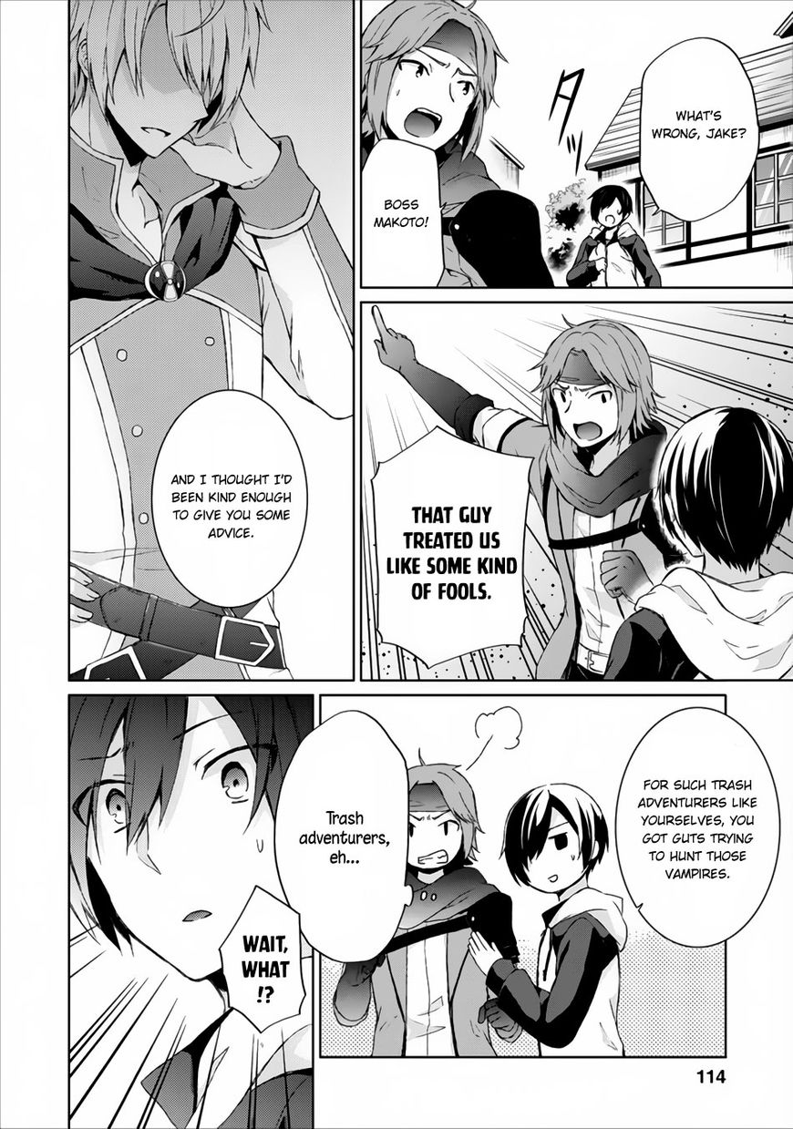 Shingan no Yuusha Chapter 4 page 16 - Chapter 4