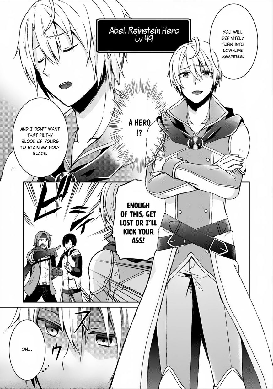 Shingan no Yuusha Chapter 4 page 17 - Chapter 4