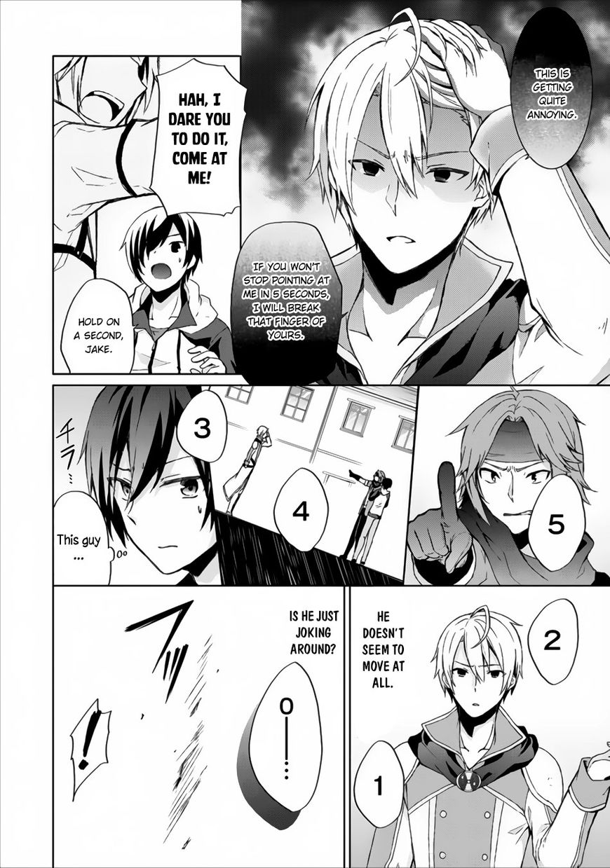 Shingan no Yuusha Chapter 4 page 18 - Chapter 4