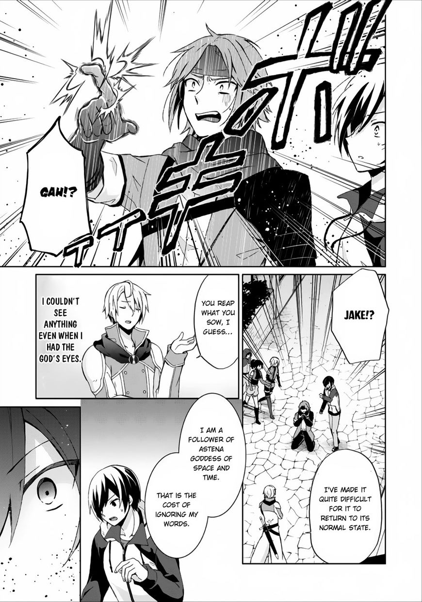Shingan no Yuusha Chapter 4 page 19 - Chapter 4