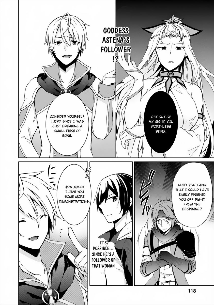 Shingan no Yuusha Chapter 4 page 20 - Chapter 4