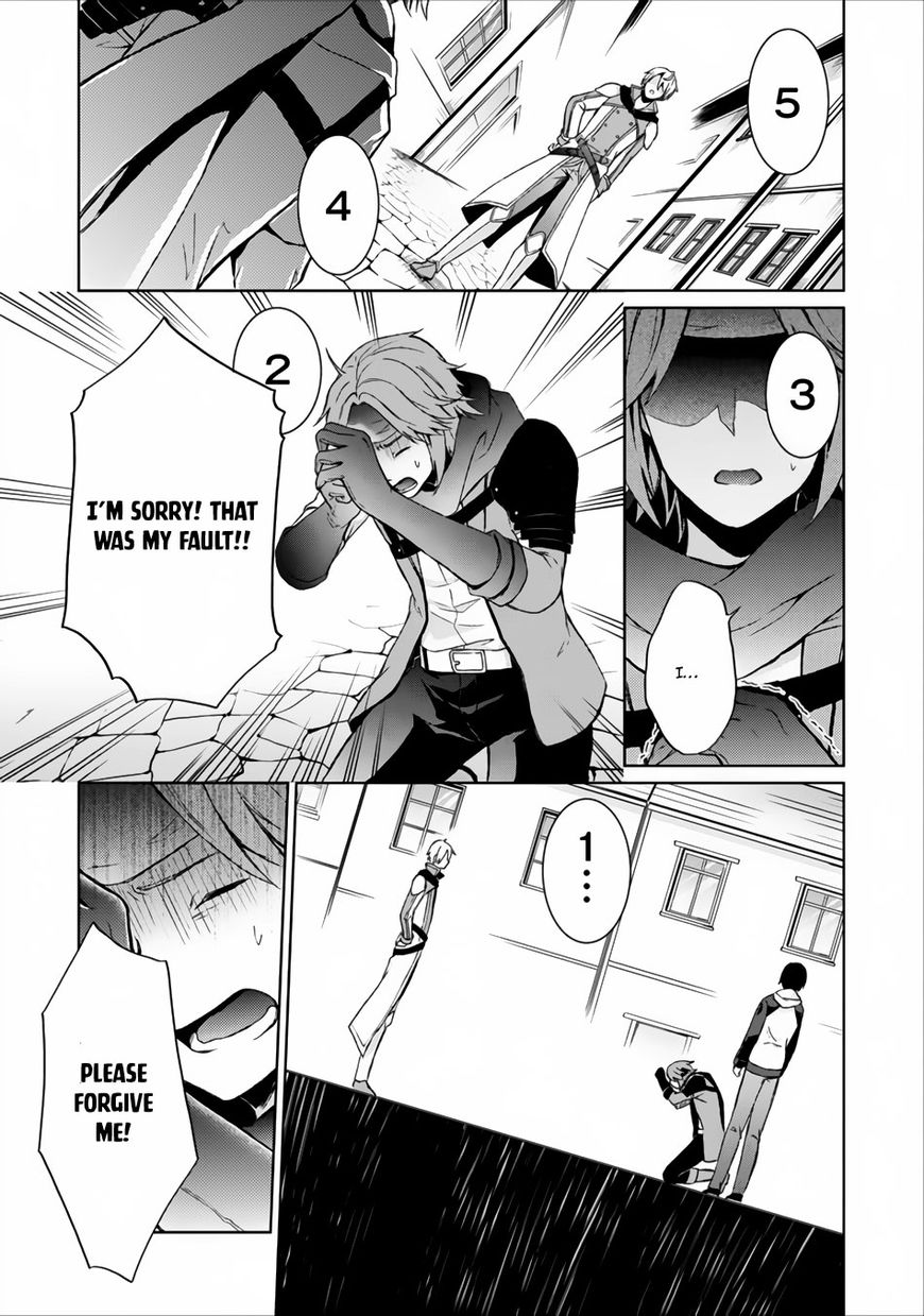 Shingan no Yuusha Chapter 4 page 21 - Chapter 4
