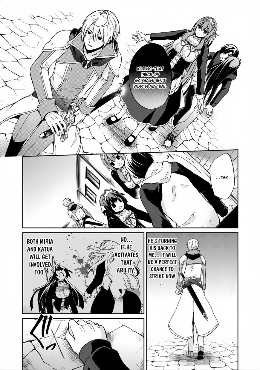 Shingan no Yuusha Chapter 4 page 26 - Chapter 4