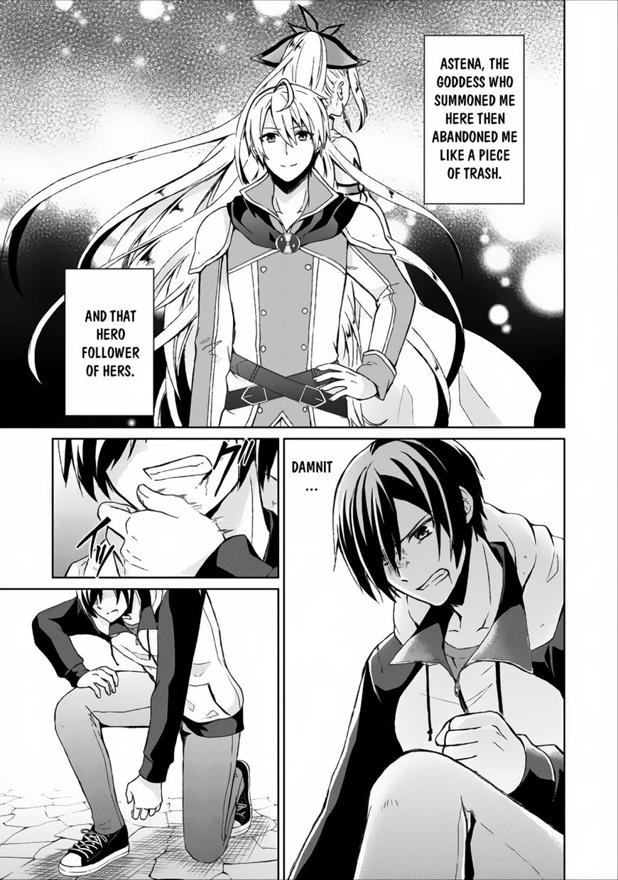 Shingan no Yuusha Chapter 4 page 27 - Chapter 4