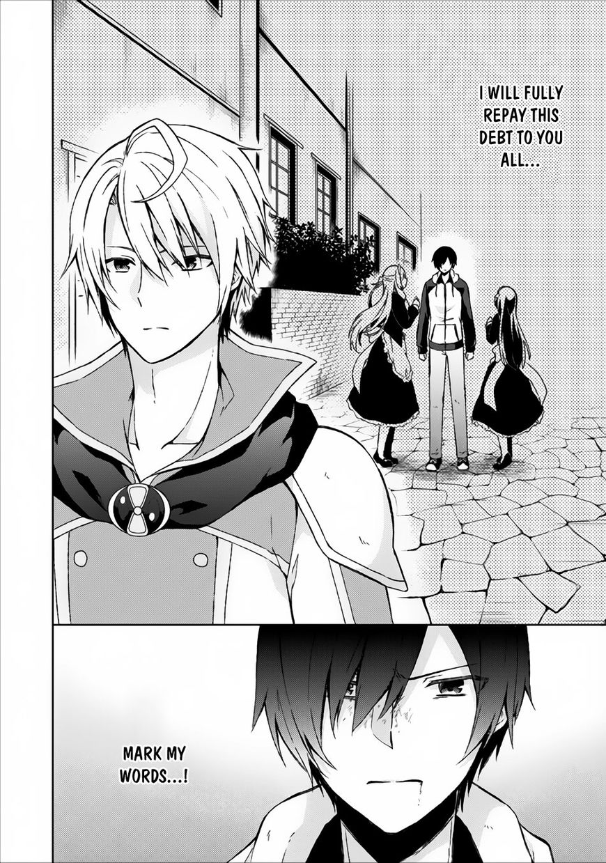 Shingan no Yuusha Chapter 4 page 28 - Chapter 4