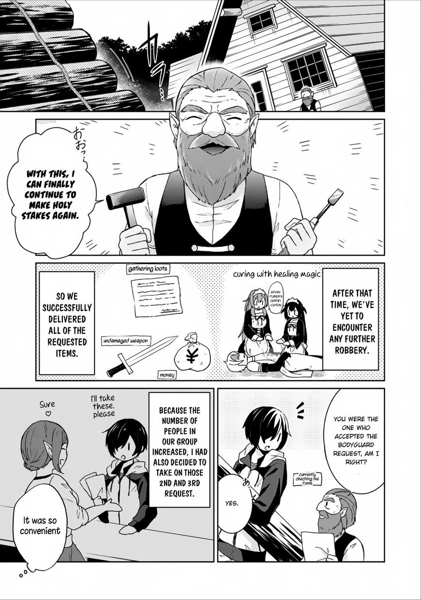 Shingan no Yuusha Chapter 4 page 3 - Chapter 4