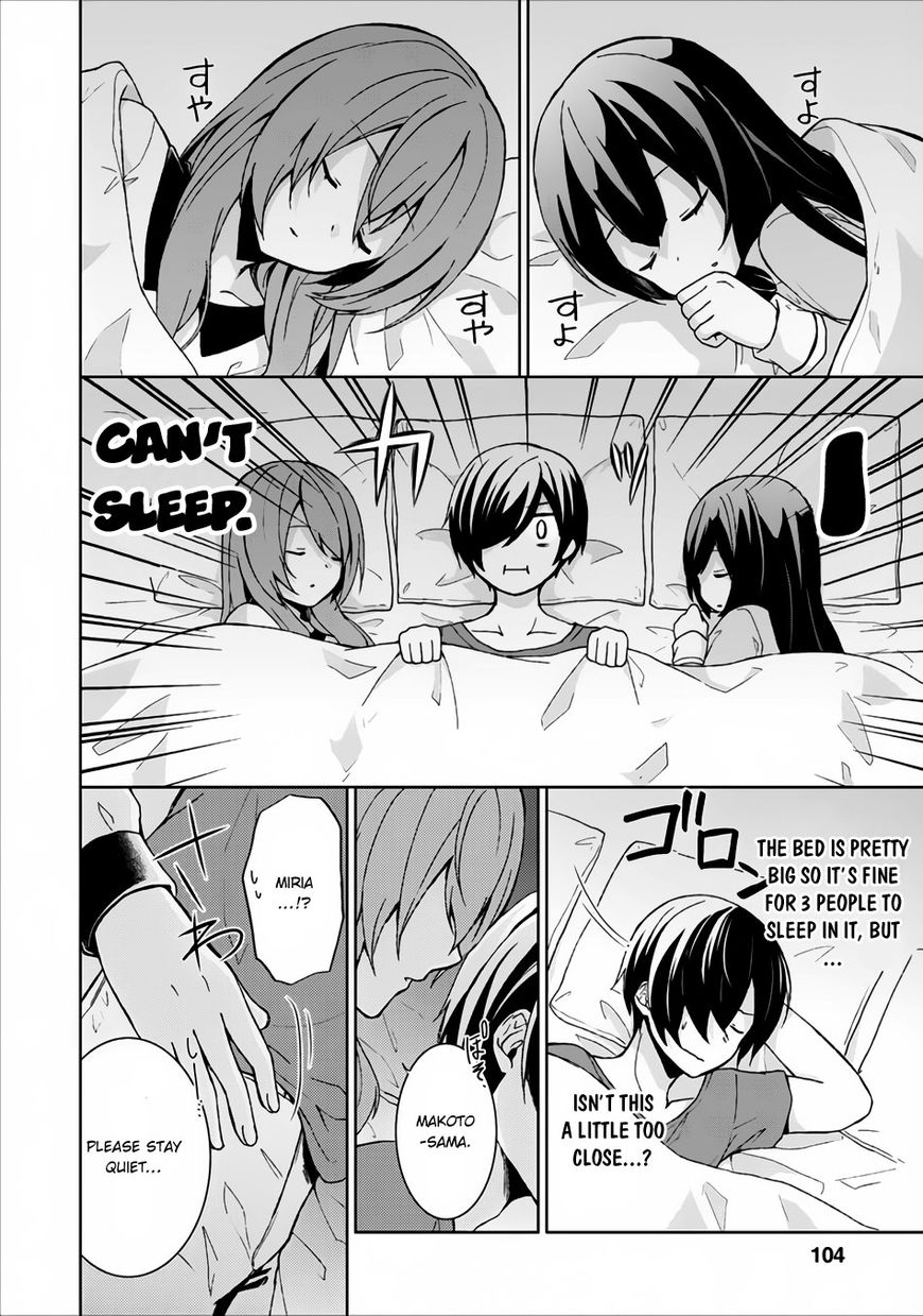 Shingan no Yuusha Chapter 4 page 6 - Chapter 4