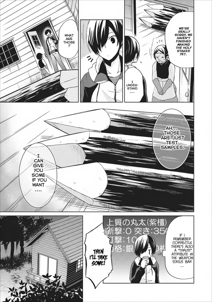 Shingan no Yuusha Chapter 5 page 10 - Chapter 5
