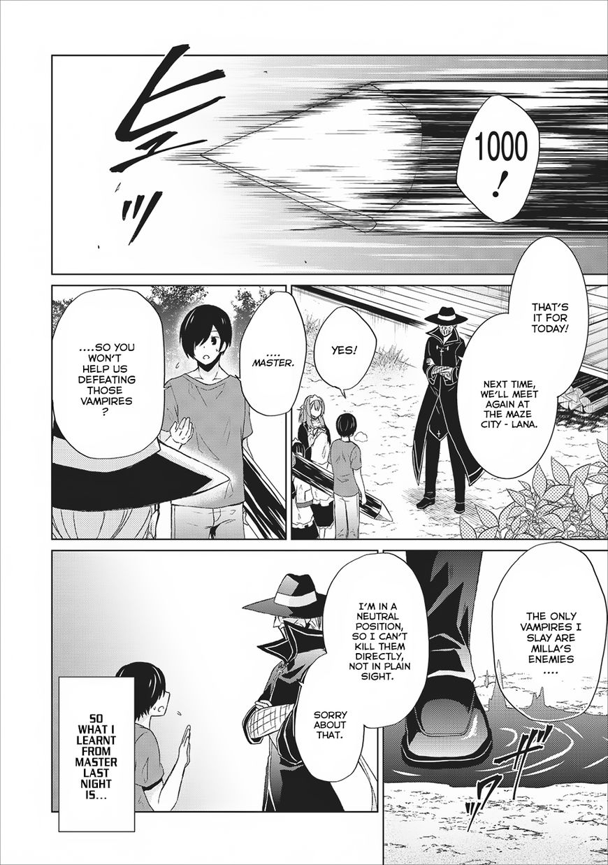 Shingan no Yuusha Chapter 5 page 15 - Chapter 5