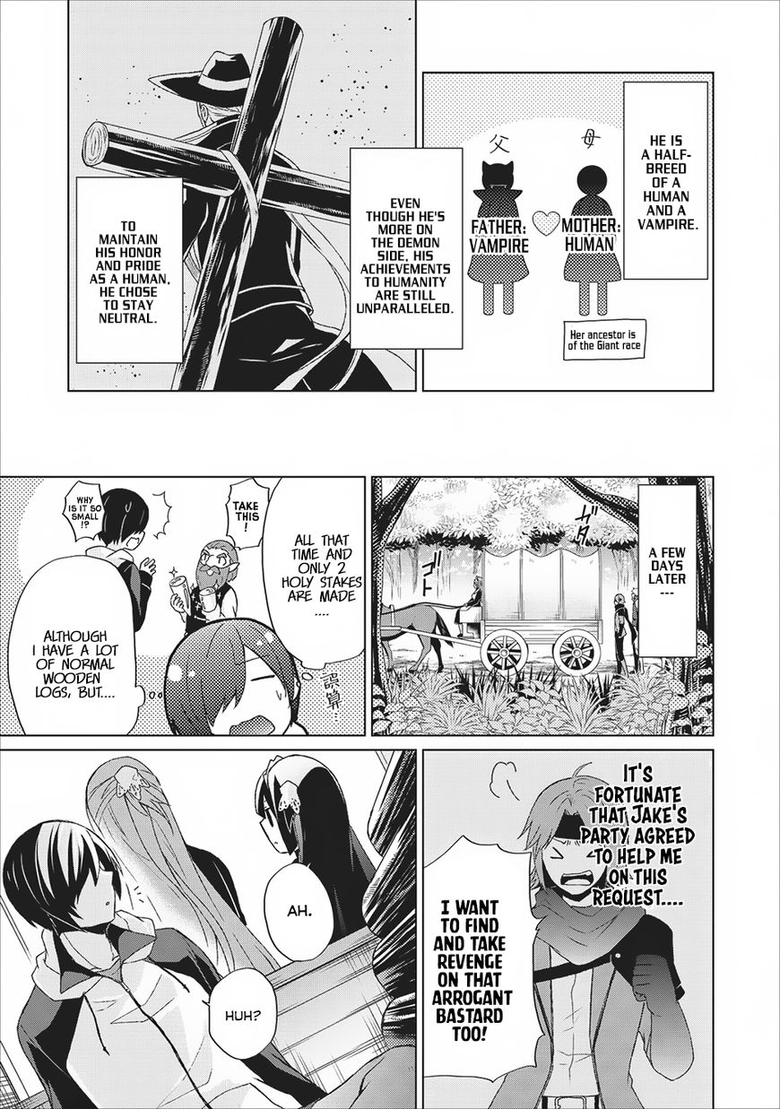 Shingan no Yuusha Chapter 5 page 16 - Chapter 5
