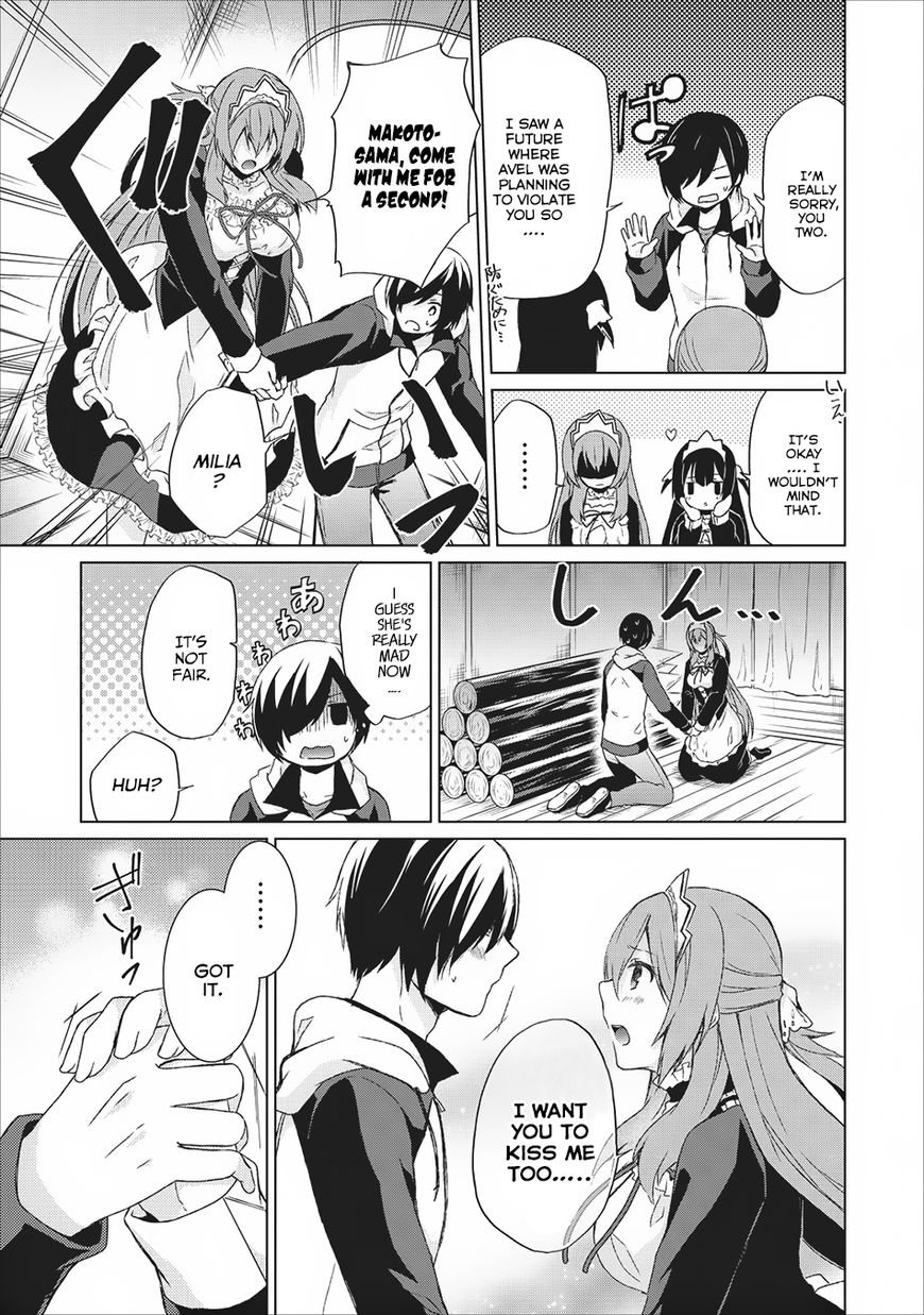Shingan no Yuusha Chapter 5 page 20 - Chapter 5