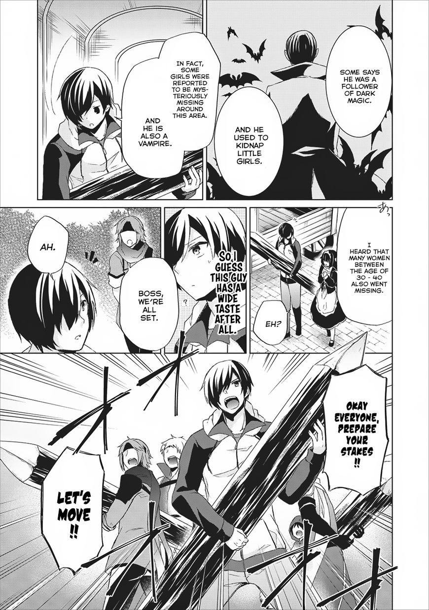 Shingan no Yuusha Chapter 5 page 22 - Chapter 5