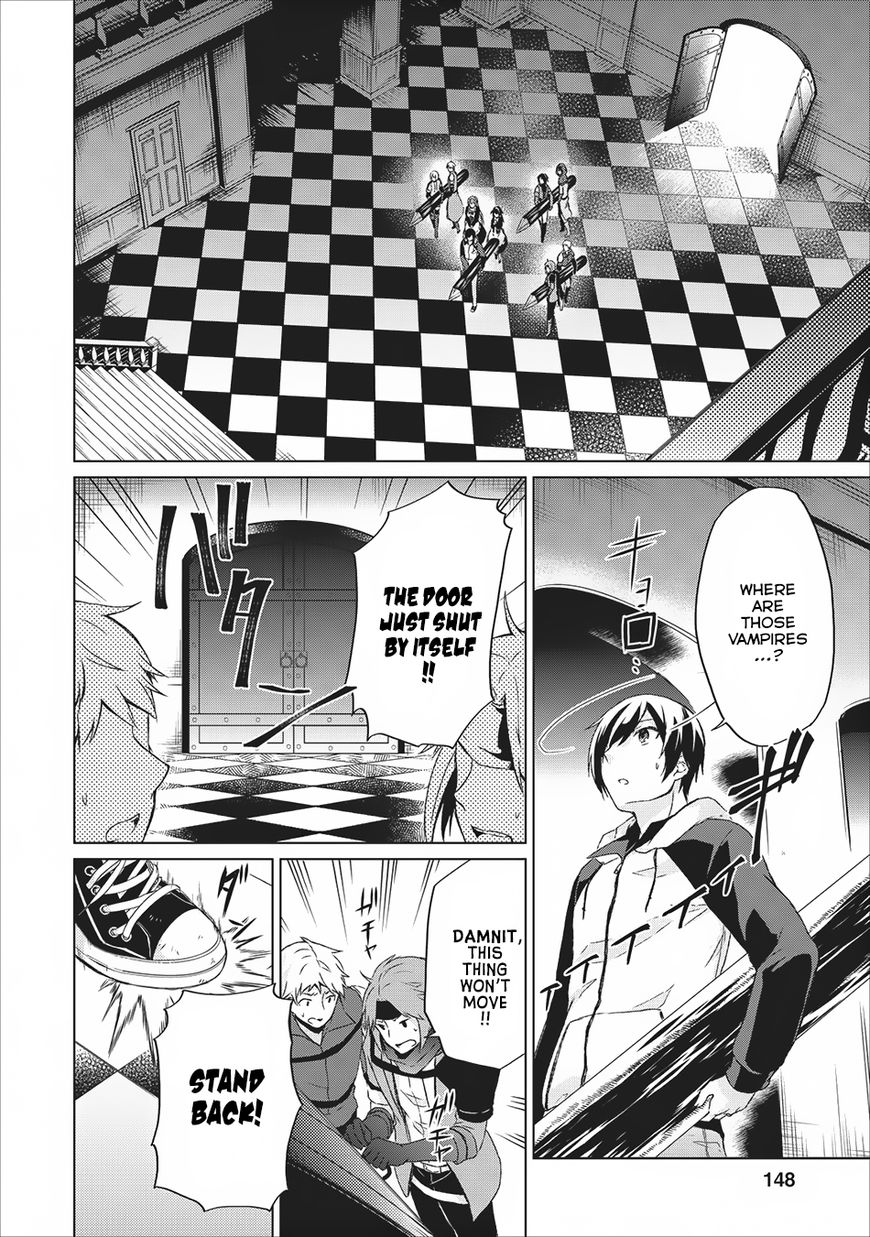 Shingan no Yuusha Chapter 5 page 23 - Chapter 5