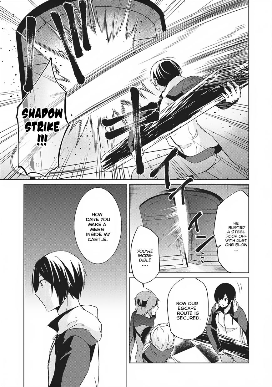 Shingan no Yuusha Chapter 5 page 24 - Chapter 5