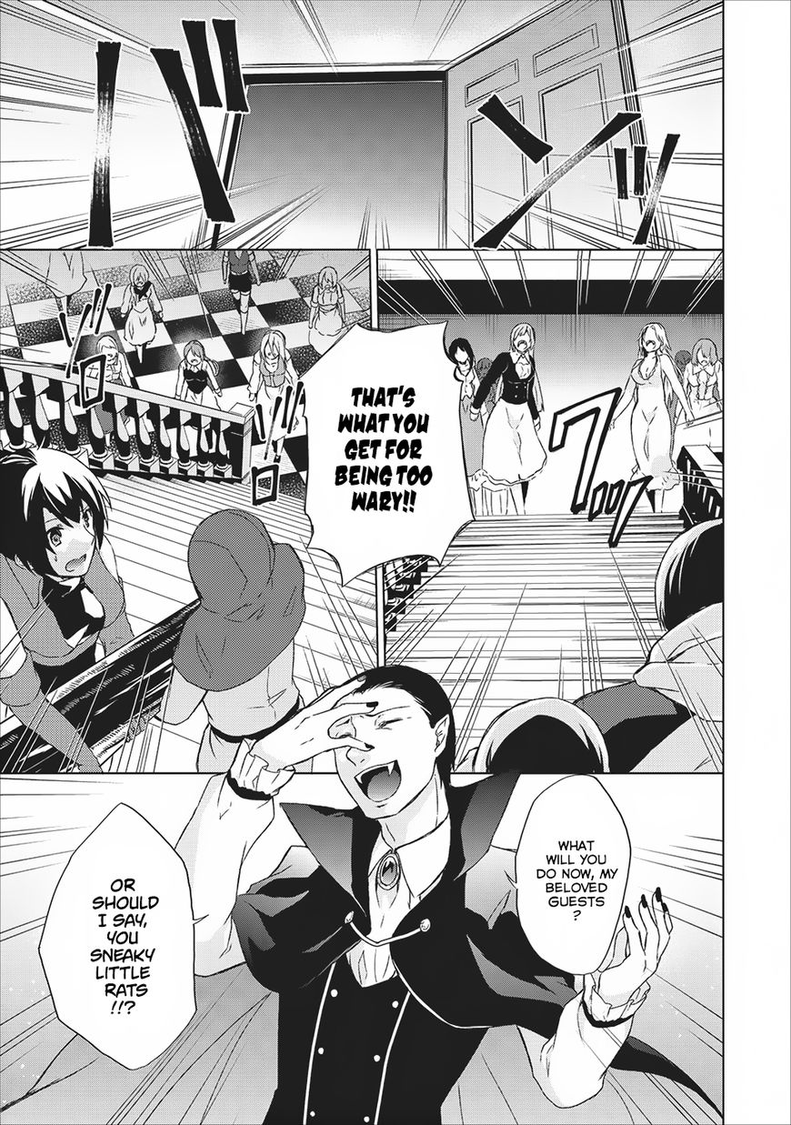 Shingan no Yuusha Chapter 5 page 26 - Chapter 5
