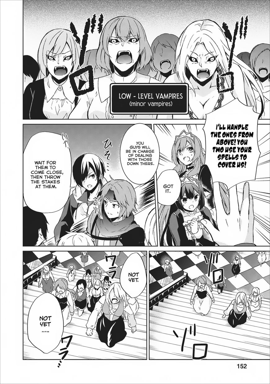 Shingan no Yuusha Chapter 5 page 27 - Chapter 5