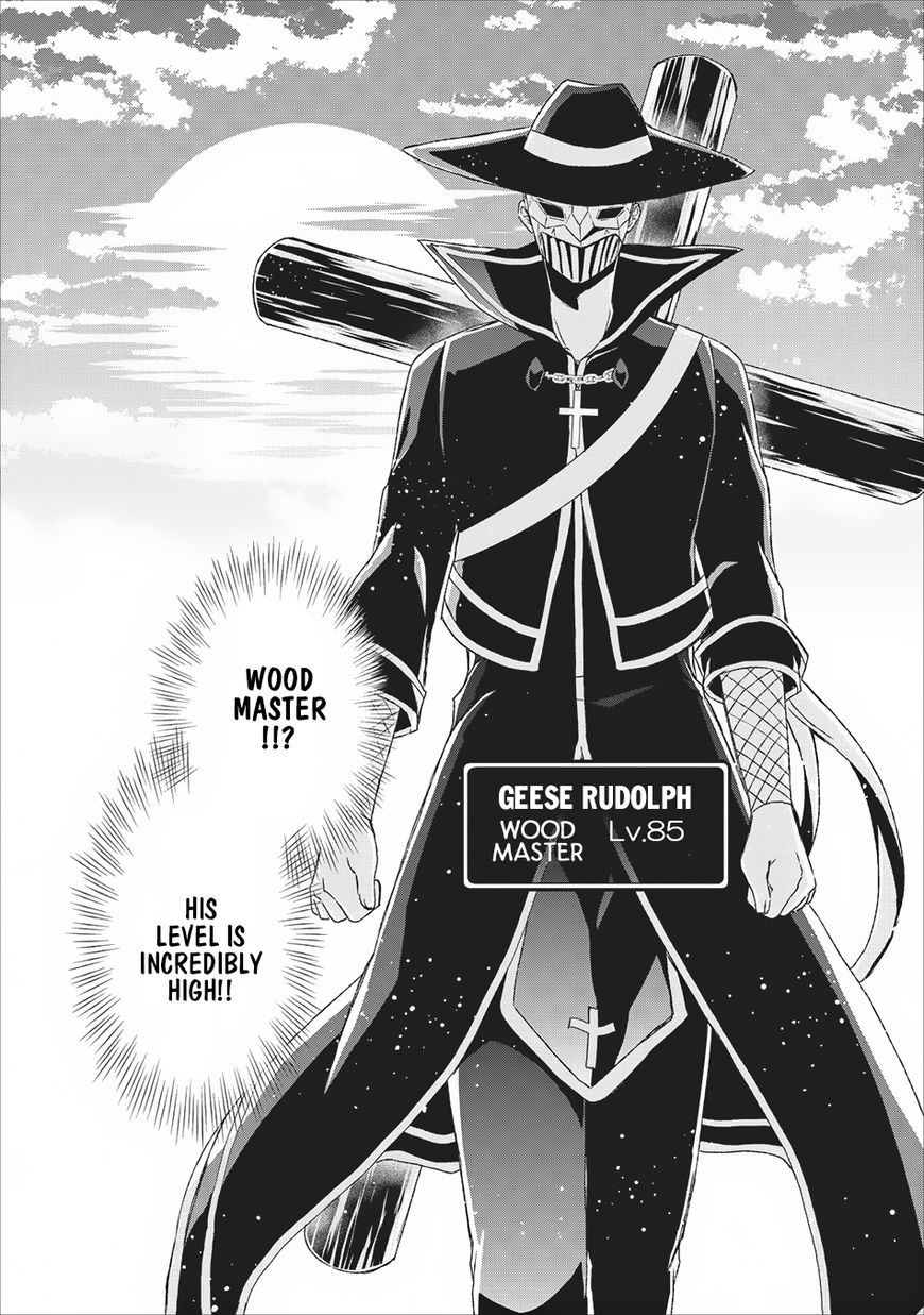Shingan no Yuusha Chapter 5 page 3 - Chapter 5